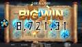 Wu Xing Video Slot Game - Gameplay